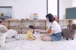 (详细教程)宁波咨询公司有哪些_哔哩哔哩-2