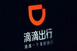 【5分钟科普下】双鸭山公司咨询热线电话_哔哩哔哩